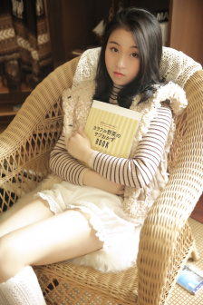 荒川洋子